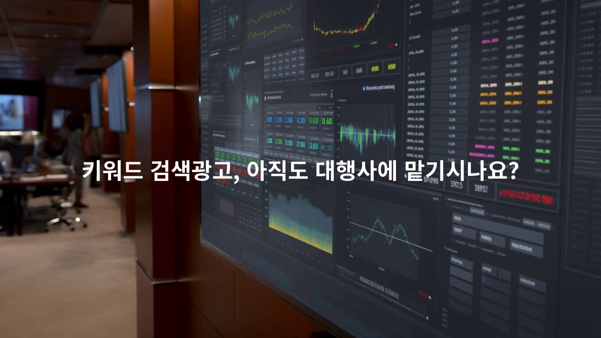 프리코스 이지 데모